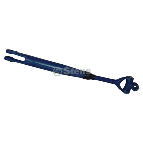 Atlantic Quality Parts 1113-1167 Brazo de nivelación