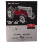 Atlantic Quality Parts 1115-1523 Manual de la tienda