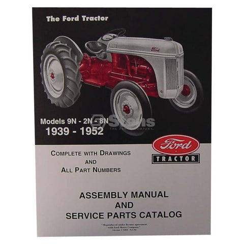 Atlantic Quality Parts 1115-1523 Manual de la tienda