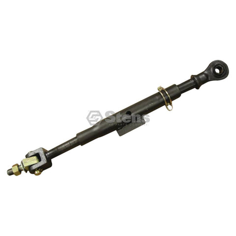 Atlantic Quality Parts 1213-7500 Estabilizador