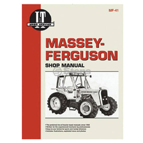 Atlantic Quality Parts 1215-1014 Manual de la tienda