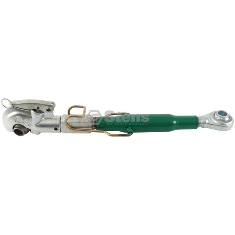 Atlantic Quality Parts 1413-0022 Top Link