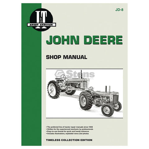Atlantic Quality Parts 1415-1017 Manual de la tienda