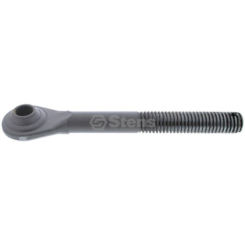 Atlantic Quality Parts 1713-0632 Top Link Fin