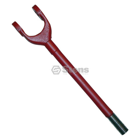 Atlantic Quality Parts 1713-1010 Barra de yugo de nivelación